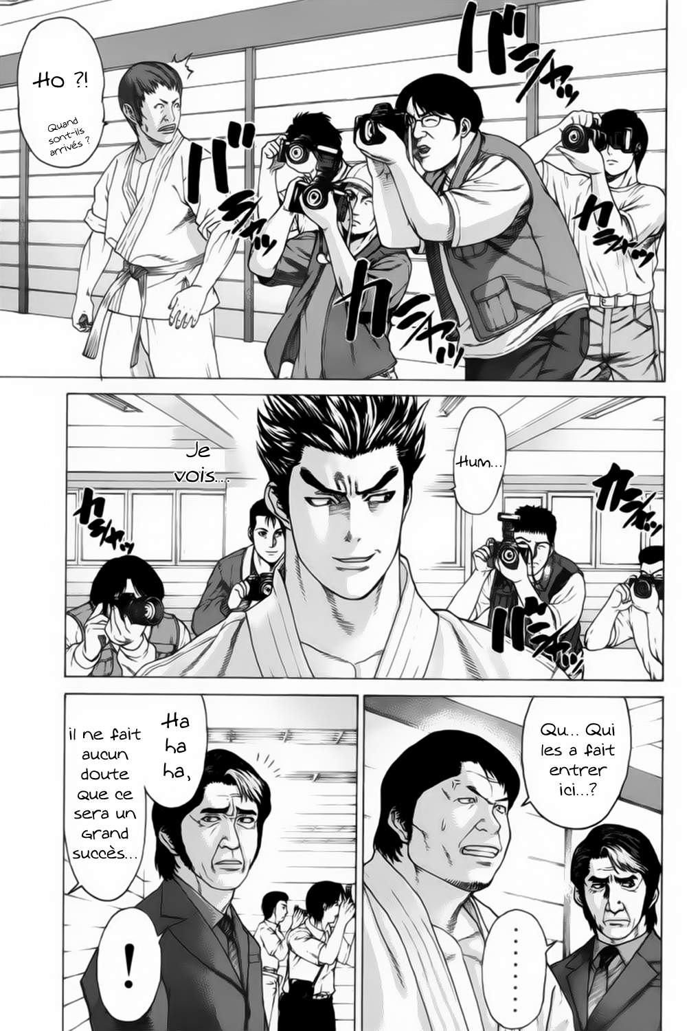 img Karate Shoukoushi Kohinata Minoru 12